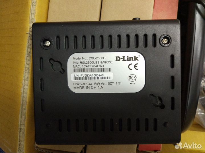Роутер D-link DSL-2500U