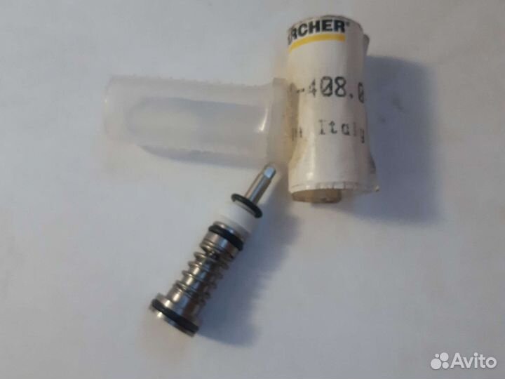 Karcher art. 2.885-408.0