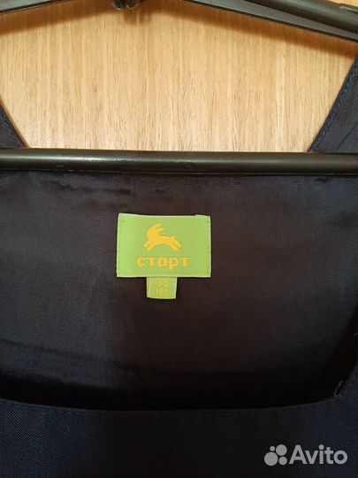 Сарафан школьный