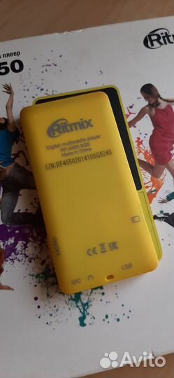 Mp3 плеер