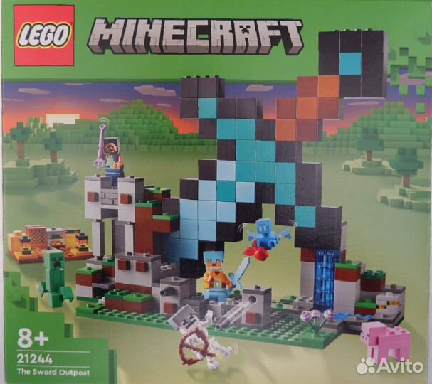 Lego minecraft