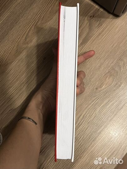 Эрик Найман Малая энциклопедия трейдера