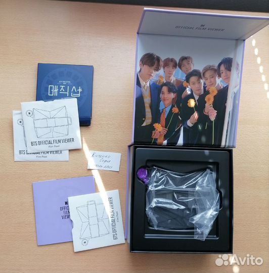 Official Film Viewer Device Kit