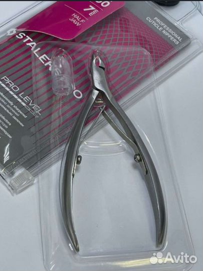 Кусачки для кутикулы 7 мм