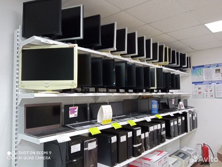 Монитор Viewsonic VA2014wm 20