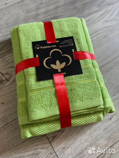 Набор полотенец