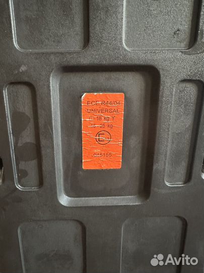 Автомобильное детское кресло от 0 до 25