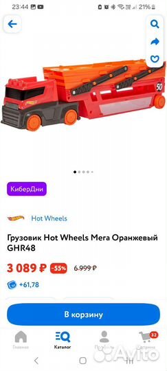 Hot wheels автовоз