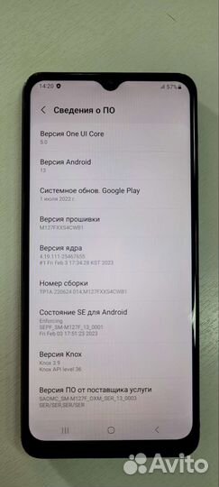 Телефон samsung galaxy m12