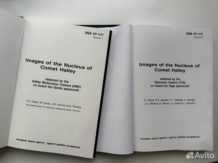 Издание ESA Изображения ядра кометы Галлея ики ран