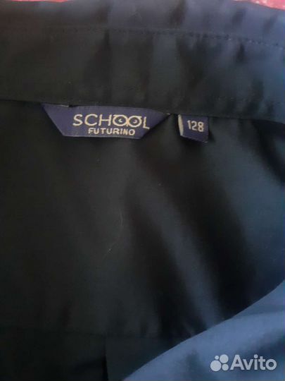 Рубашка школьная