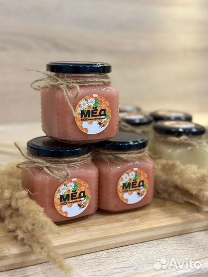 Крем-мед натуральный