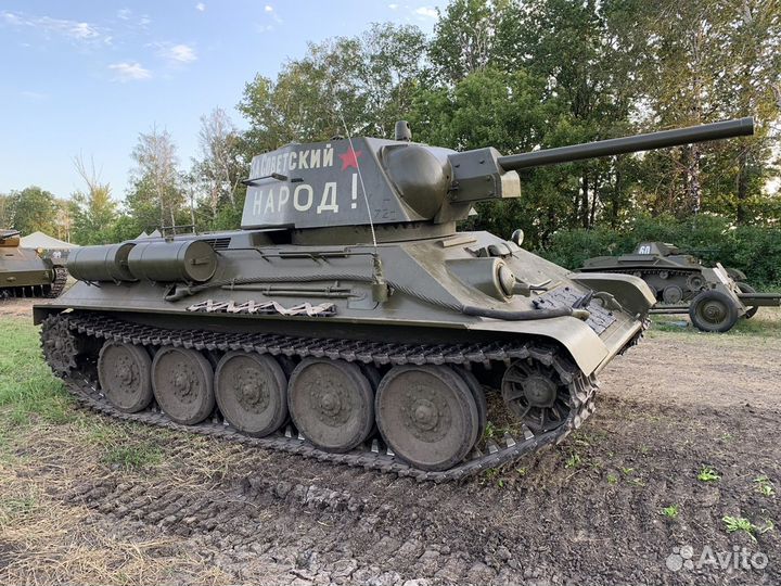 Катание на танке