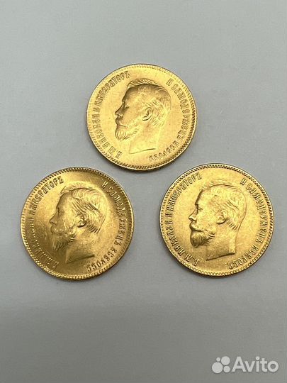 Золотые монеты 10 рублей 1899 г