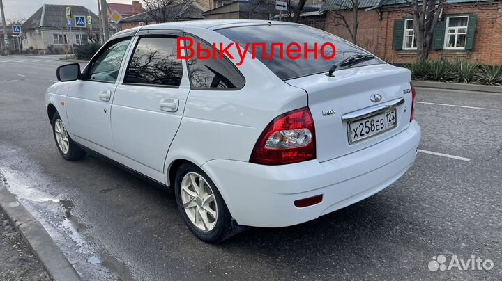 Выкуп битых авто, срочный выкуп авто