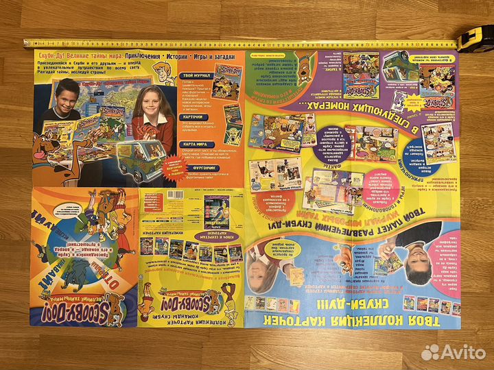 Плакаты Человек-паук Скуби-Ду Черепашки-Ниндзя