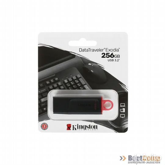 Память USB3.0 Flash Drive 256Gb Kingston DataTrave
