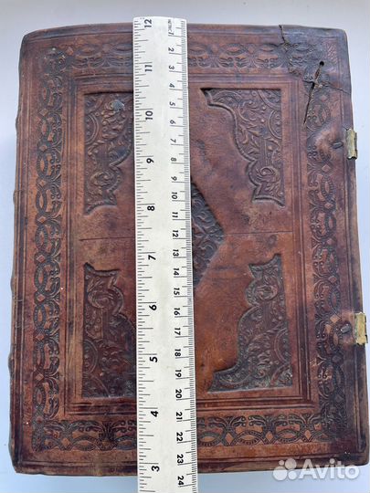 Псалтирь 1882 года