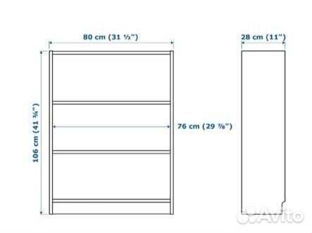 Стеллаж IKEA 3 полки белый