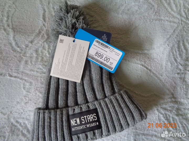 Шапка для мальчика p54-56 9-14лет новая с биркой