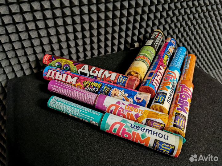 Цветной дым / дымовые шашки Саратов Энгельс