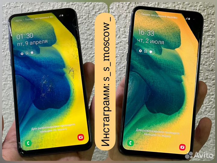 Замена стекла Samsung/iPhone/Apple Watch