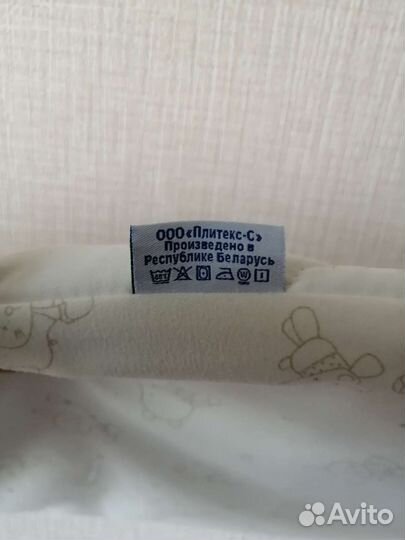 Матрас для детской коляски