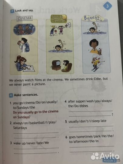 Spotlight 4 workbook