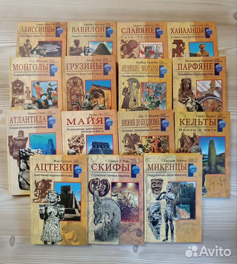 Книги фэнтези, фантастика, мистика, магия