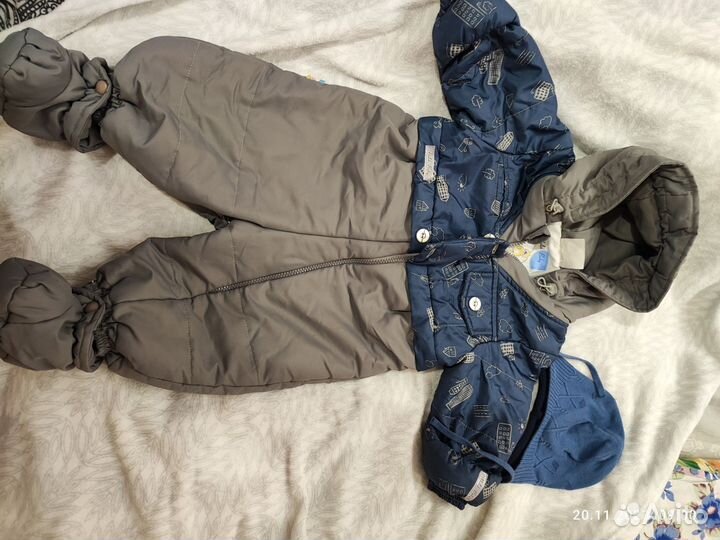 Конверт- комбинезон