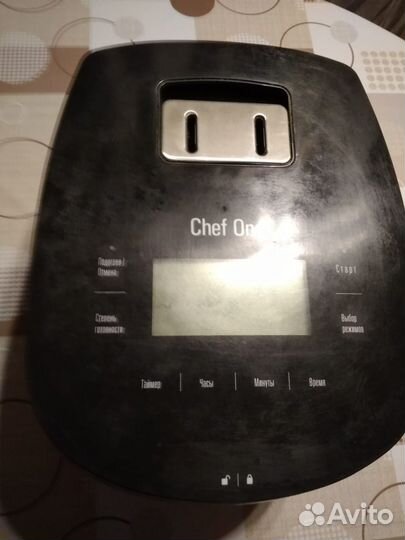 Мультиварка