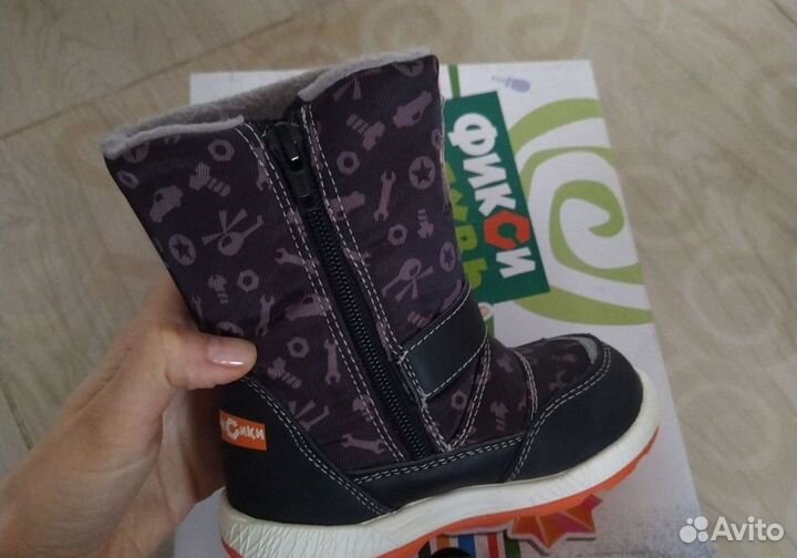 Детская зимняя обувь 24