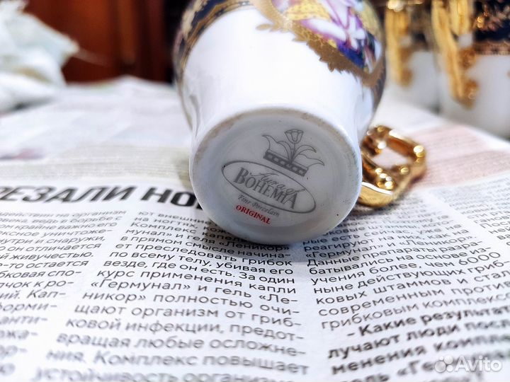 Два сервиза и чайная пара