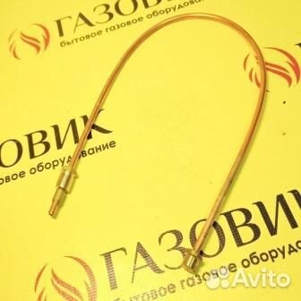 Трубка запальника Евроказ