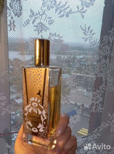 Memo, Quartier latin, Moroccan, Russian leather