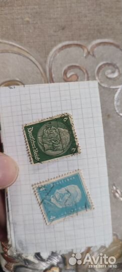 Марки ушедших империй