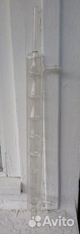 Посуда лабораторная