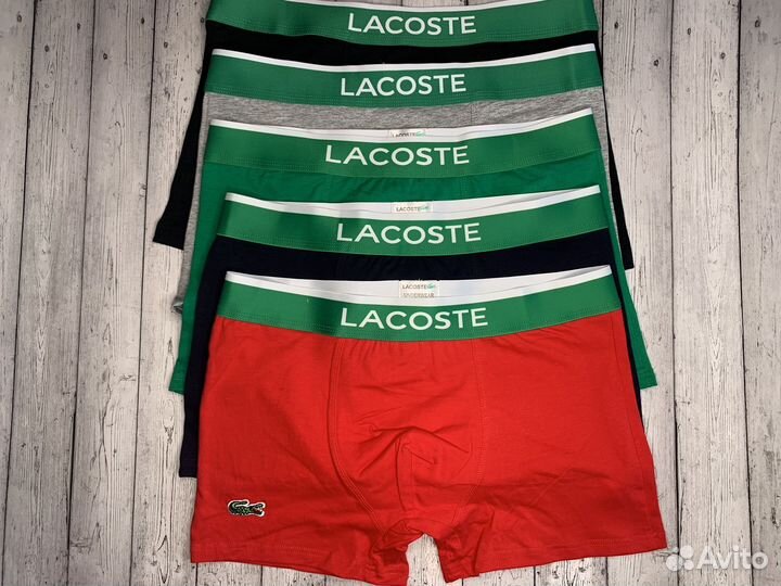 Трусы мужские