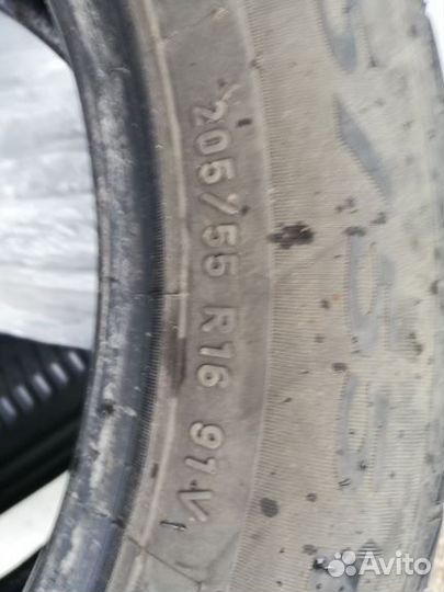 Pirelli Cinturato P7 205/55 R16 91V