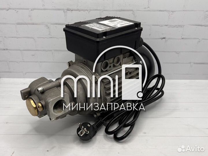 Насос для масел шестерёнчатый до 9л/мин, 220В