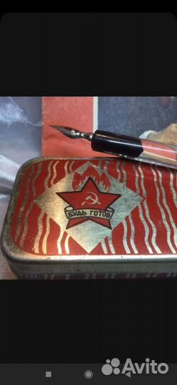 Набор пионера СССР