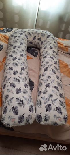 Подушка для беременных