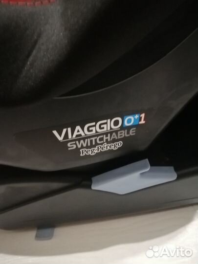 Автокресло