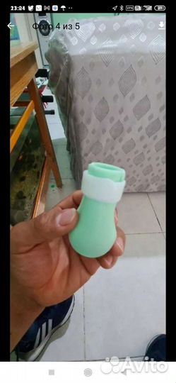 Обувь для животных