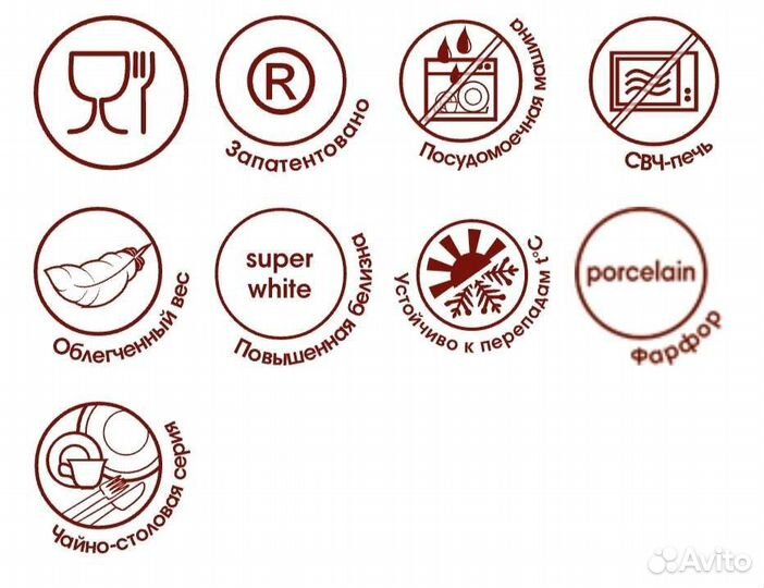 Коралл Чайный сервиз фарфор 6 персон, 14 предметов