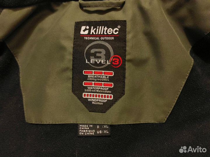 Куртка мужская демисезонная Killtec