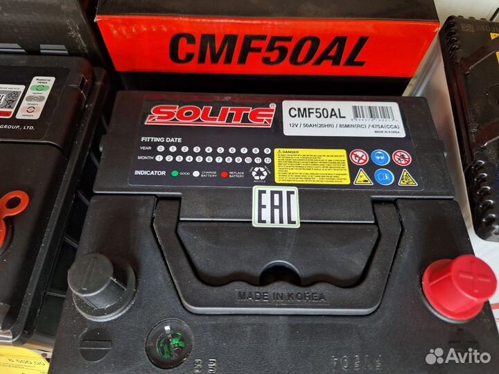 Аккумулятор Solite 50 Ah (Южная Корея)