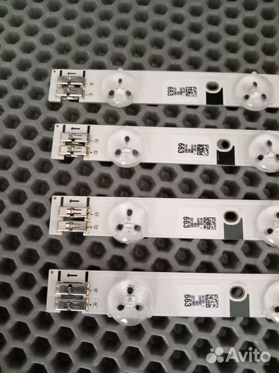 Подсветка 32