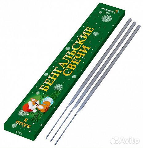 0996 Zolotoy moment Бенгальские огни 210мм