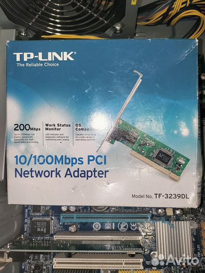 Материнская плата GA-G33M-S2L, intel E2220 2Гб озу